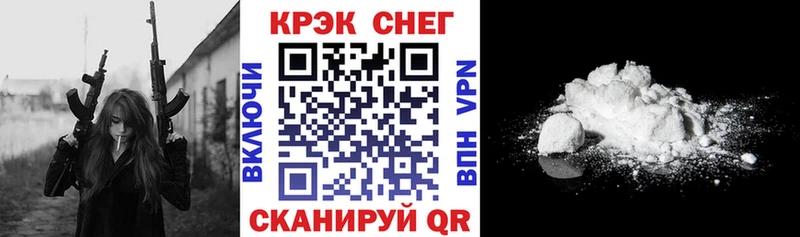 кракен онион  Южно-Сухокумск  Cocaine Колумбийский  где найти наркотики 