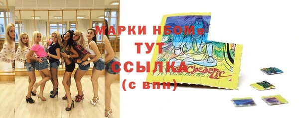 каннабис Аркадак