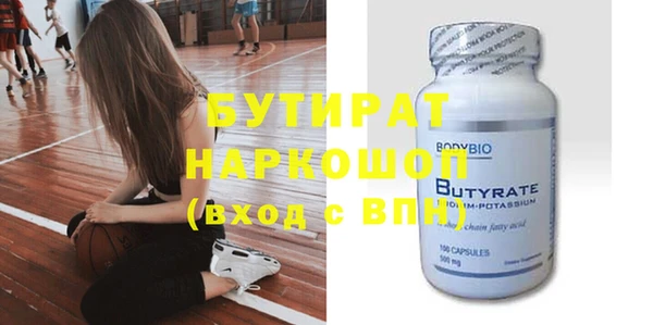 каннабис Аркадак