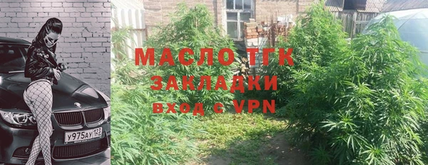 каннабис Аркадак