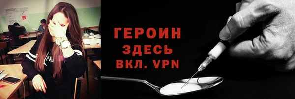 ECSTASY Арсеньев