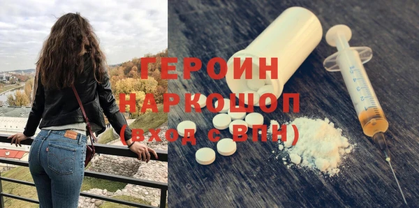 ECSTASY Арсеньев