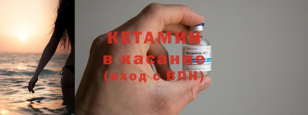 ECSTASY Арсеньев