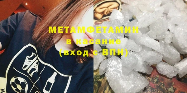 ECSTASY Арсеньев