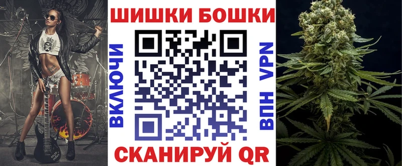 Конопля планчик Южно-Сухокумск